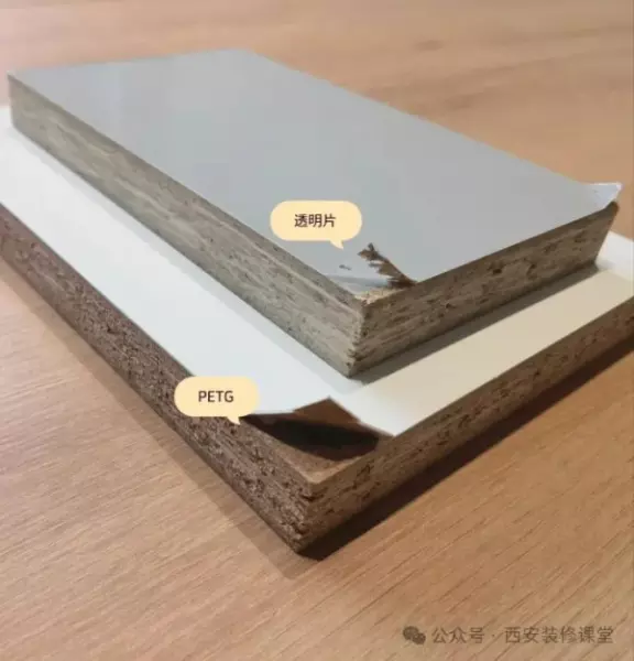模压门板和欧松板哪个做柜门好(2)