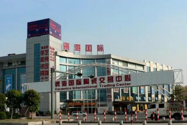 尊卓瓷砖是几线品牌价格.