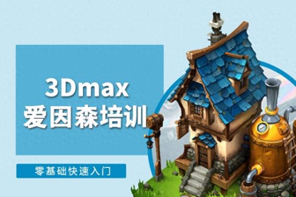 家具五金配件3d画图软件有哪几个.