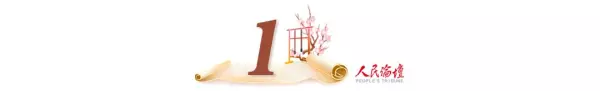 拂墙花影动疑是玉人来是什么意思(1)