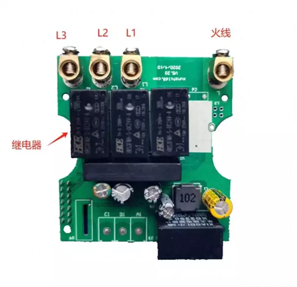双开玻璃门门禁磁吸失灵解决方法(1)