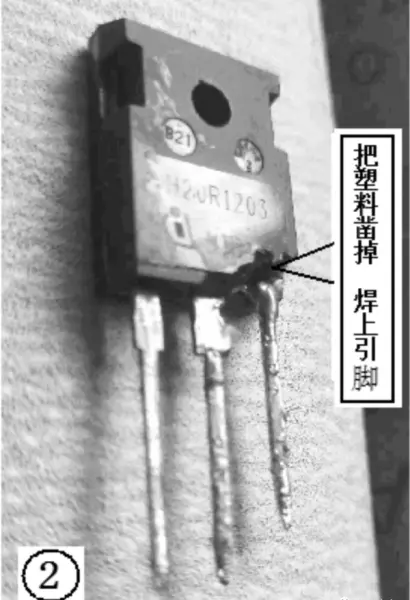 美的ST2125常见故障排除(2)