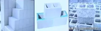 mu10烧结多孔砖尺寸(4)