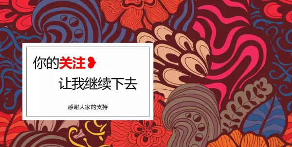 mu10烧结多孔砖尺寸(7)