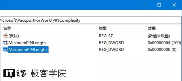 充电宝上的ipn输入是什么意思(11)