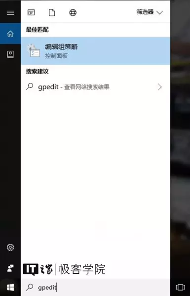 充电宝上的ipn输入是什么意思(13)
