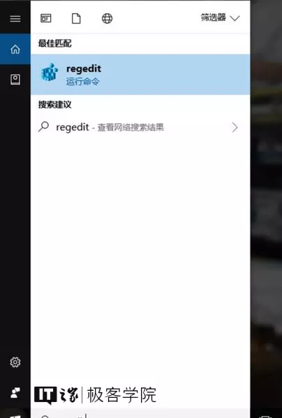充电宝上的ipn输入是什么意思(2)