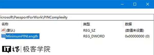 充电宝上的ipn输入是什么意思(5)
