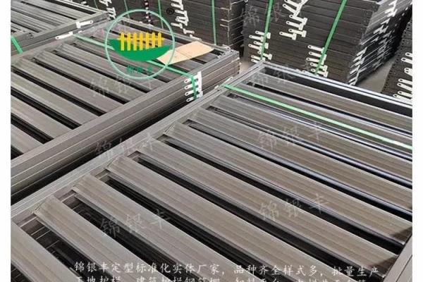 百叶窗价格怎么计算.