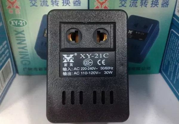 俄罗斯电压是110伏还是220伏(8)