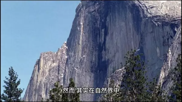 花岗岩的硬度是120还是150(1)