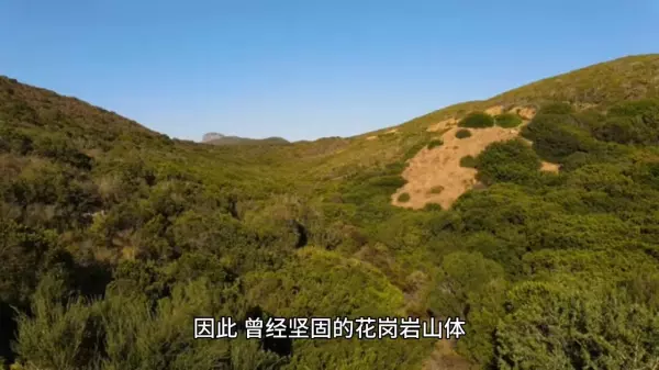 花岗岩的硬度是120还是150(3)