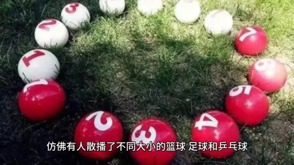 花岗岩的硬度是120还是150(4)