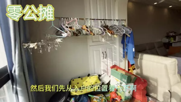 三室两厅两卫的客厅面积怎么算(1)