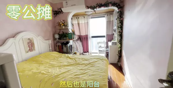 三室两厅两卫的客厅面积怎么算(2)