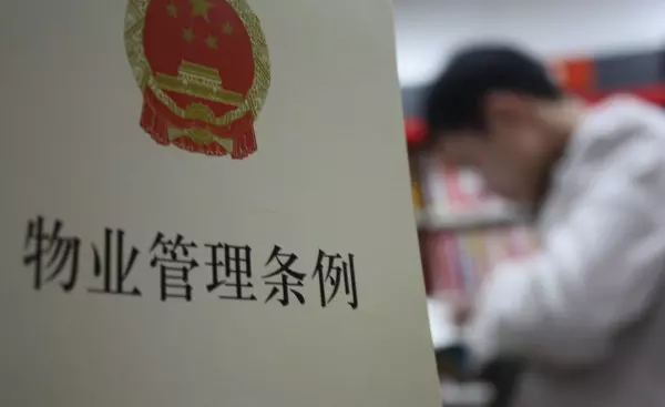 承重墙和剪力墙可以拆吗(2)