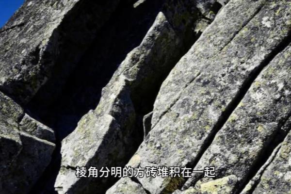 花岗岩的硬度是120还是150.