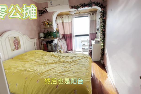 三室两厅两卫的客厅面积怎么算.