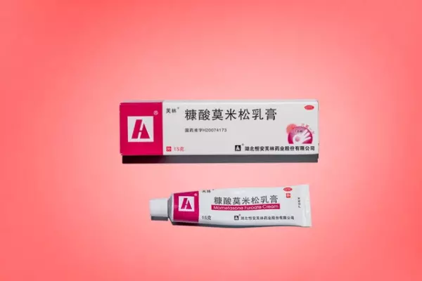 霉虫性阴炎用什么药效果最好上药(4)