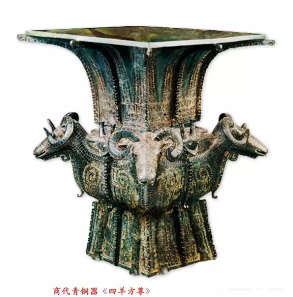 装裱是什么意思指什么生肖呢(18)
