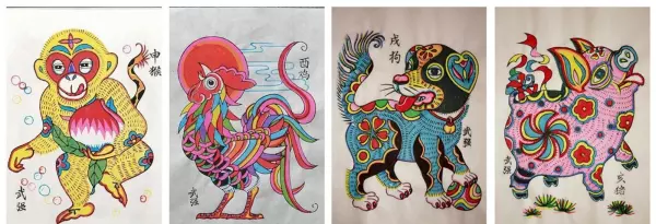 装裱是什么意思指什么生肖呢(3)