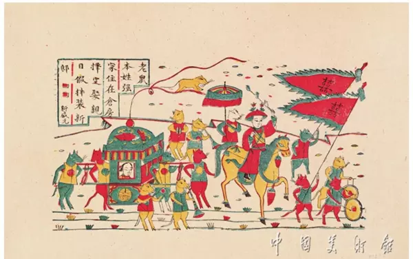 装裱是什么意思指什么生肖呢(40)