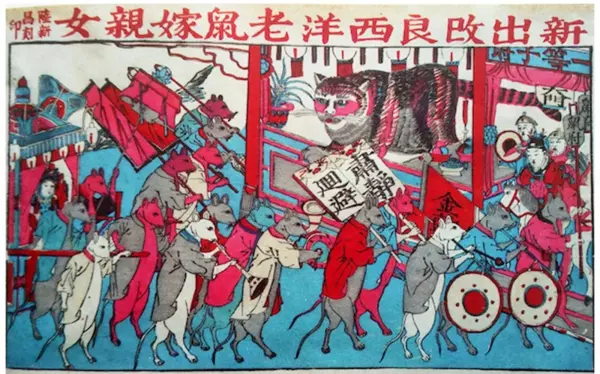 装裱是什么意思指什么生肖呢(42)