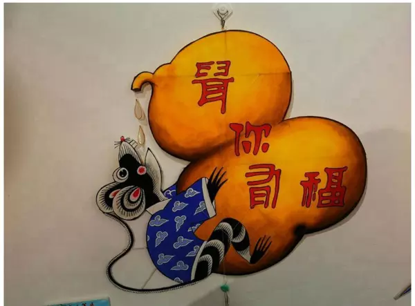 装裱是什么意思指什么生肖呢(48)