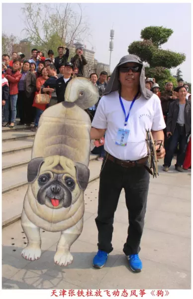 装裱是什么意思指什么生肖呢(51)