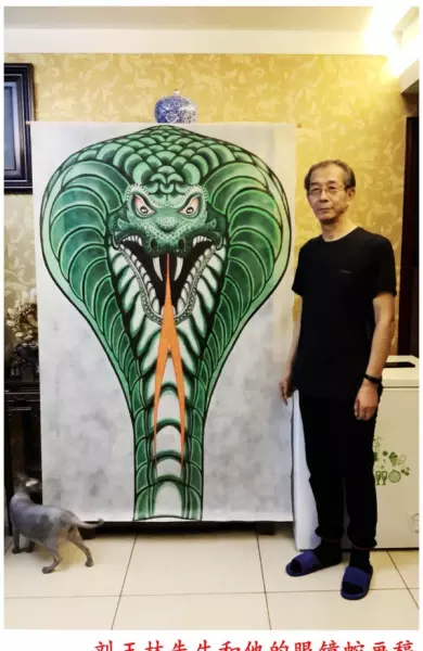 装裱是什么意思指什么生肖呢(66)