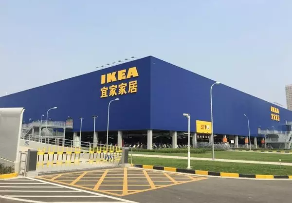 顾家工艺和顾家布艺有什么区别(10)