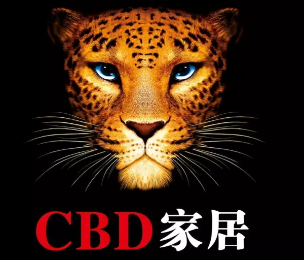 顾家工艺和顾家布艺有什么区别(12)