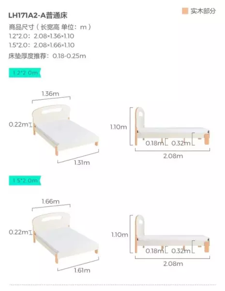 顾家工艺和顾家布艺有什么区别(17)