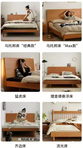 顾家工艺和顾家布艺有什么区别(19)