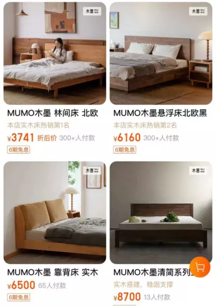 顾家工艺和顾家布艺有什么区别(23)