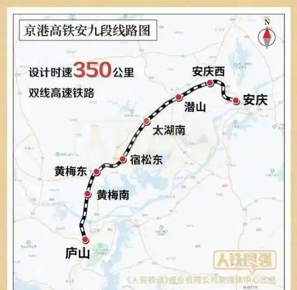 蚌埠到西安大巴车要多长时间(1)