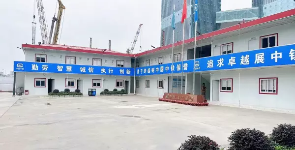 商品房的纯板房是什么意思(2)