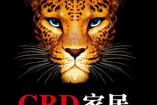 顾家工艺和顾家布艺有什么区别.