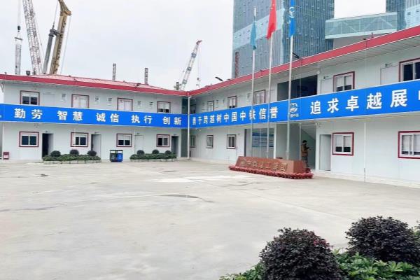 商品房的纯板房是什么意思.