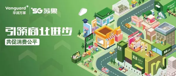 透明厨房叫什么名字(1)