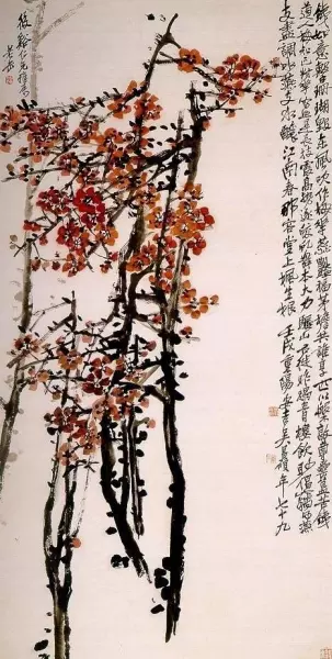 深紫色怎么调出来 颜料(1)