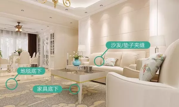 坐沙发身上痒怎么处理(16)