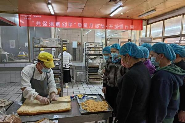 透明厨房叫什么名字.