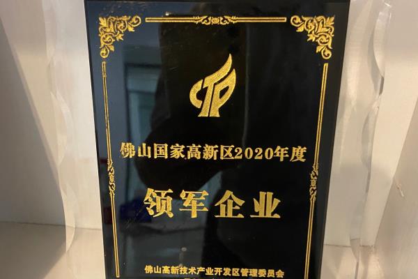 登宇淋浴房是一线品牌吗.