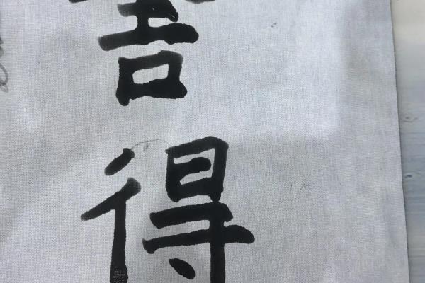哪个位置扎帐篷最好蚂蚁庄园.