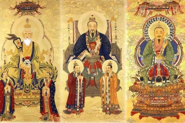 道徒主要有哪些种类.