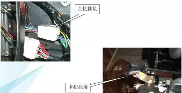 插接线束前需要对插件进行哪些确认(2)