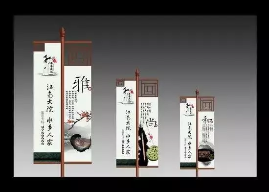 5米注水道旗尺寸(1)