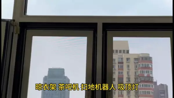 硬装修包括哪些项目及费用(3)