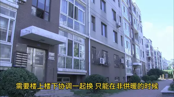 硬装修包括哪些项目及费用(4)